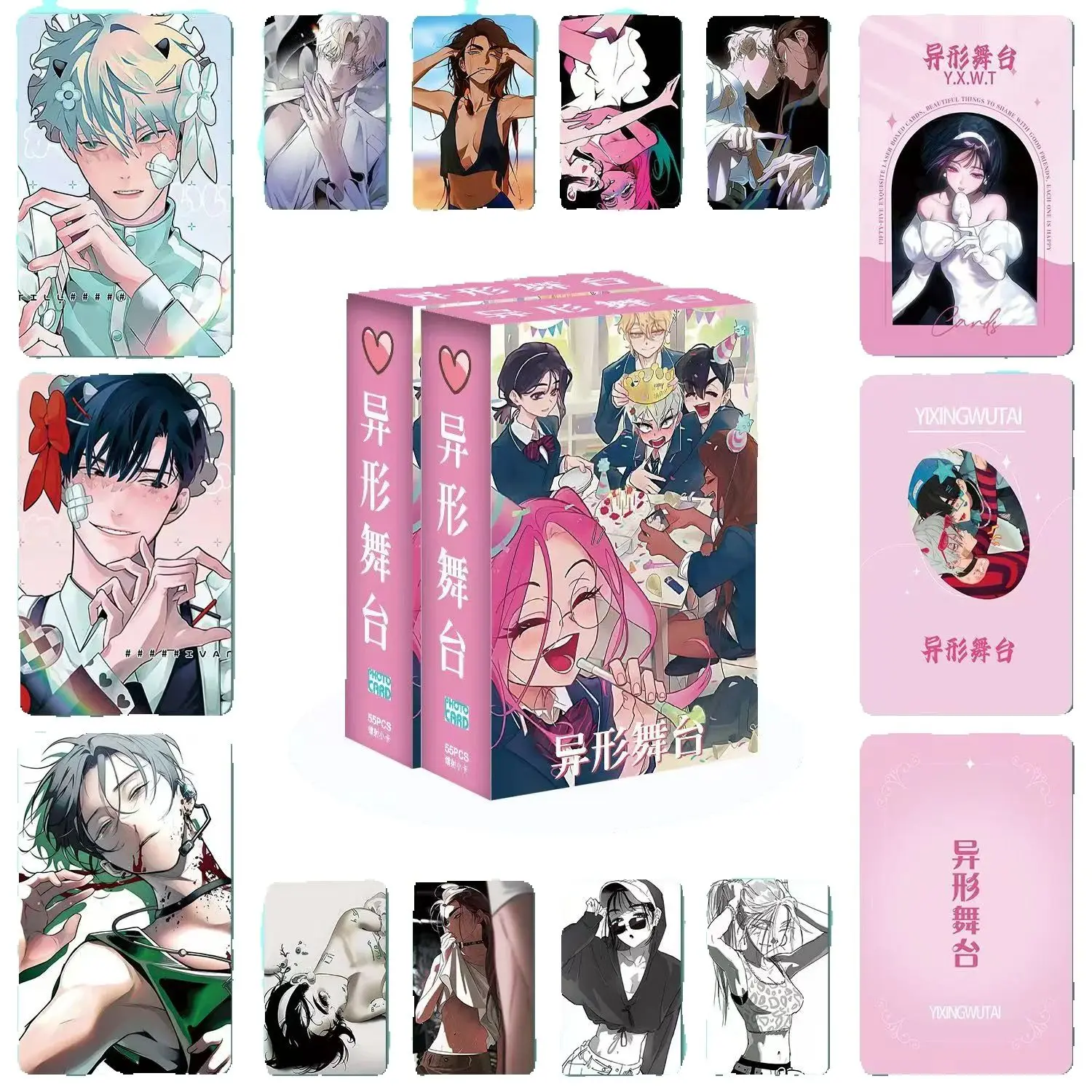 55PCS/Set Alien Stage Cards Till Ivan Mizi Sua Luka Character Laser Photo Card Fans Collection Gift