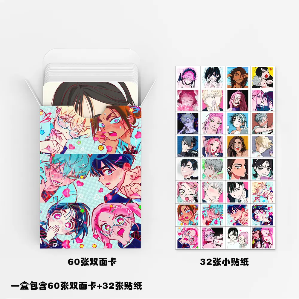 60+32Pcs/Set Game Korean Manga Alien Stage LOMO Card Sticker Mizi Sua Ivan Till Hyuna Luka Printing Card Anime Cards