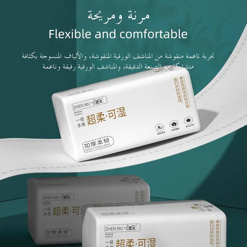 able Large Pa 80 eets Wooden Pulp Hand Towel Batoom Tissue Paper Whole Box Household entials Quali Tissue
