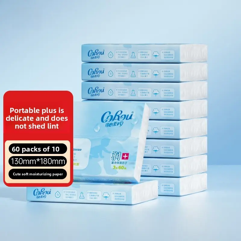 Portable Baby Cloud Soft Towel Moisturizing Cr Paper Towel Dry Wet Use Two Purpose Soft Paaged Facial Towel by Corou