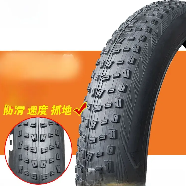 CST 26/28*4.0/3.0/2.4/4.9 Mountain Bike Tires Anti-Slip Off-Road Super Wide Bicycle Outer Tires for Cycling Equipment Acco...