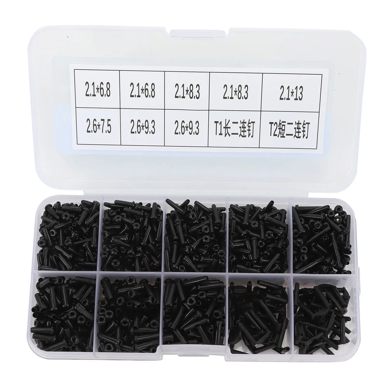 Nylon Badminton String Protector Set Portable Racket Replacement Repair Grommets Tool