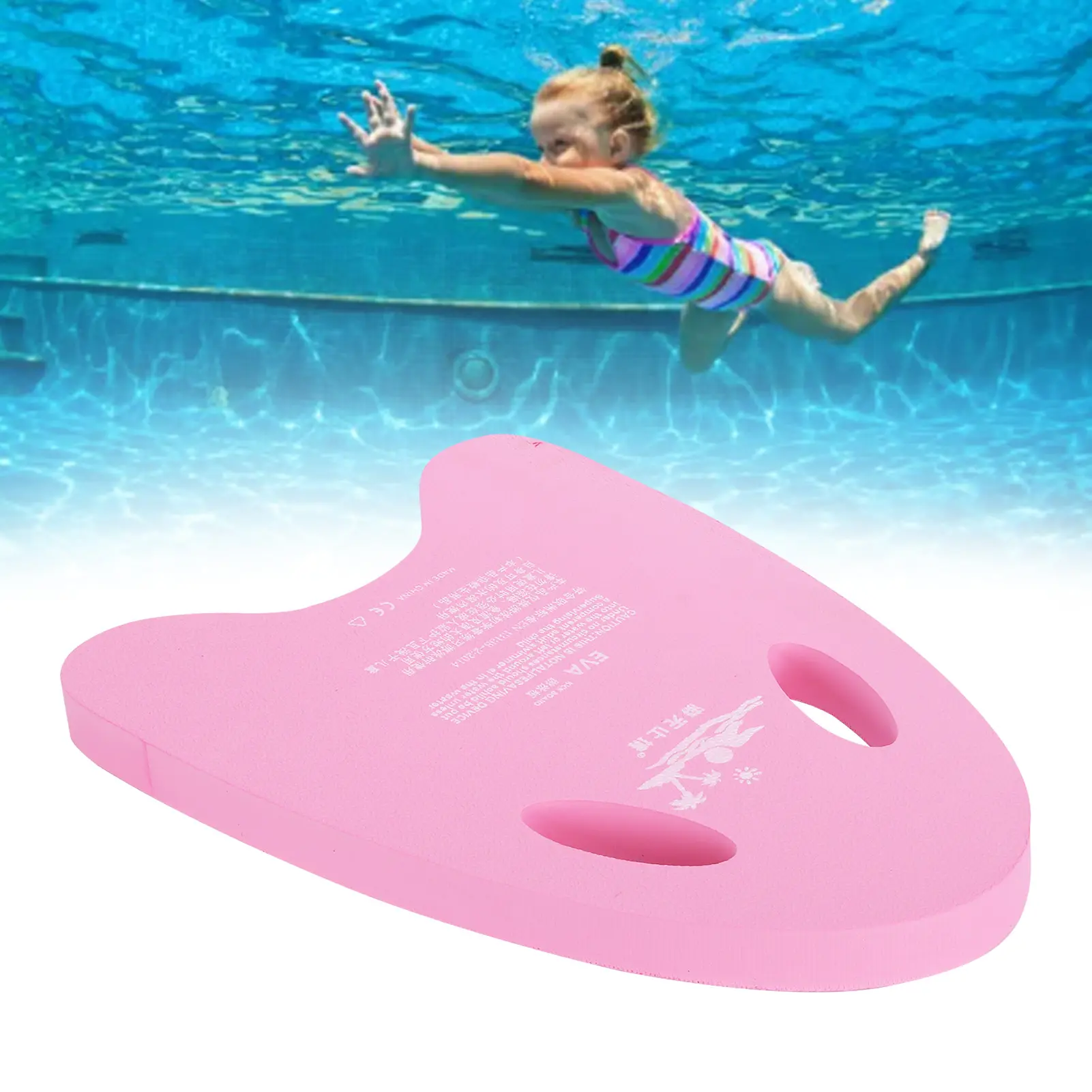 EVA Swimming Board Swimming Kickboard Swimming Kickboard EVA Lightweight Pool Training Floating Plate Kickboard for Adults Kids