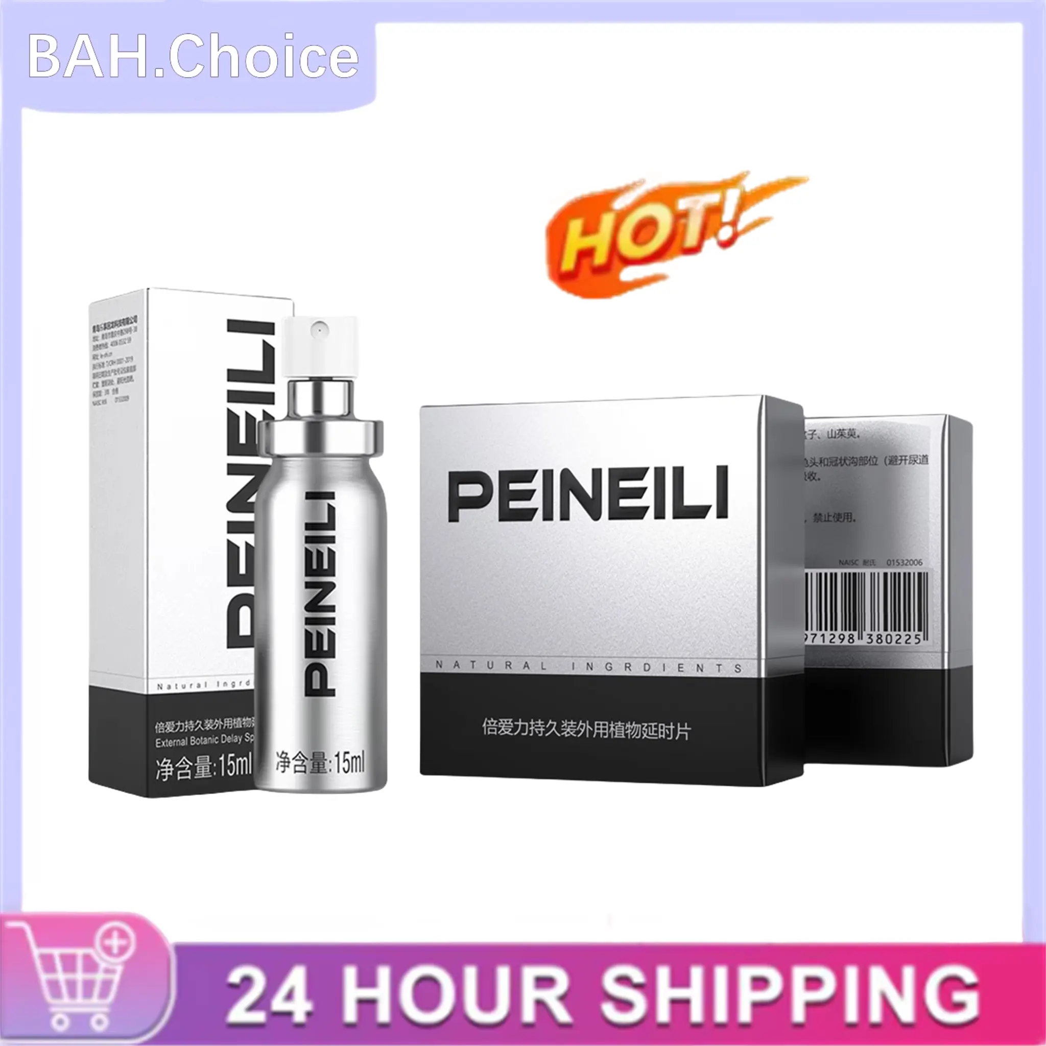 12 Pieces Endurance Delay Wipes + 15ml PEINEILI Sex Delay Spray Long Lasting No Ejaculation For Couples Men 18+ Sex Shop