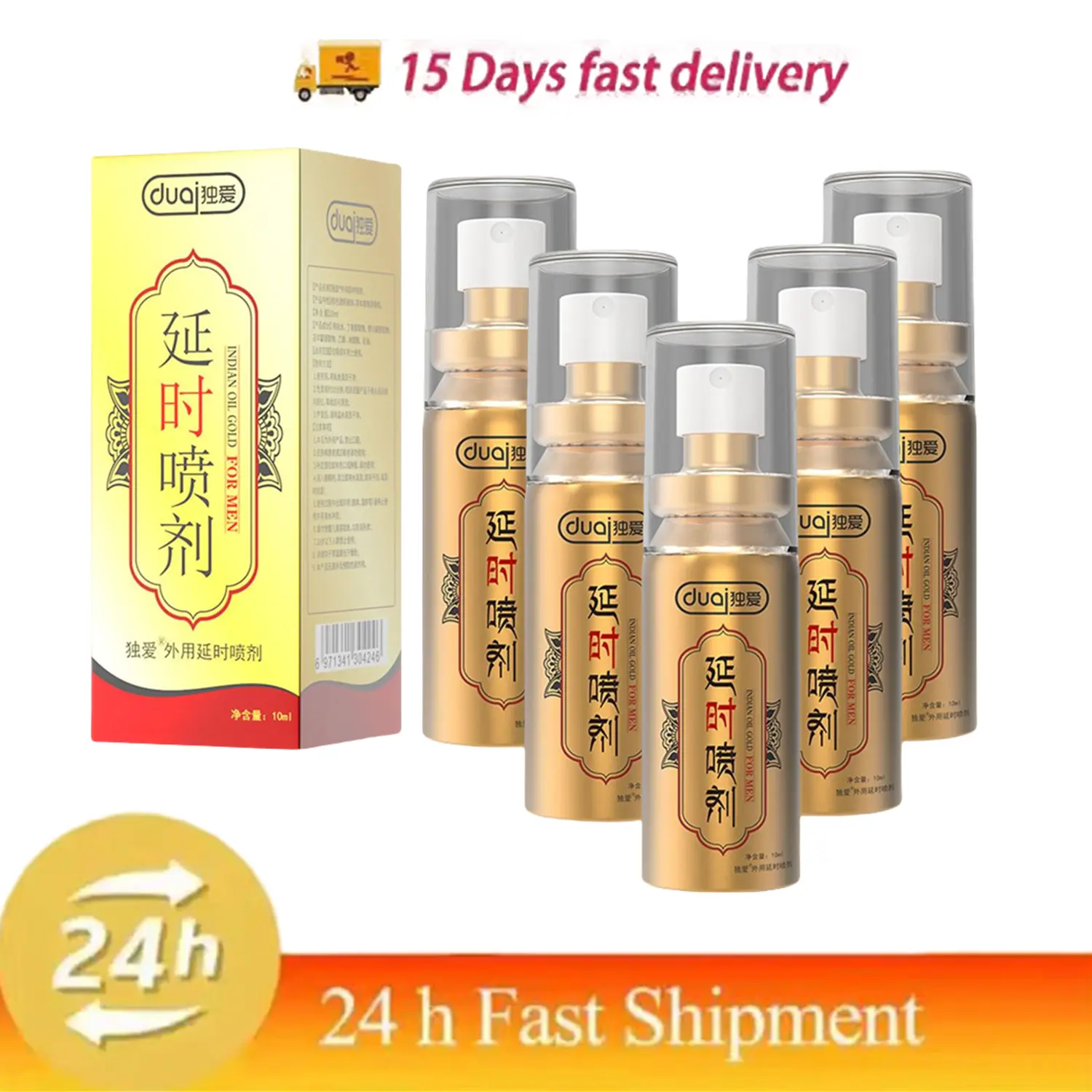 5Pcs New 10ml Sex Delay Spray For Men Male Delay Ejaculation Sex Spray Man Prolong Sprays Penis Premature Ejaculation