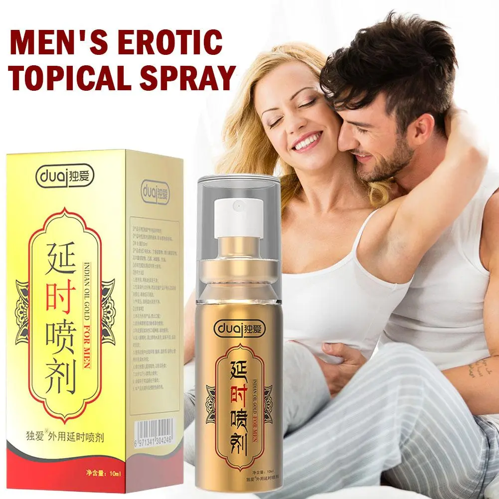 5Pcs New 10ml Sex Delay Spray For Men Male Delay Ejaculation Sex Spray Man Prolong Sprays Penis Premature Ejaculation