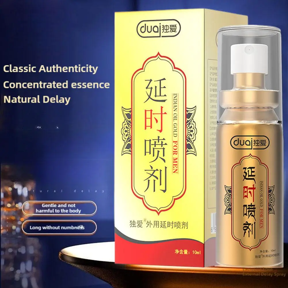 5Pcs New 10ml Sex Delay Spray For Men Male Delay Ejaculation Sex Spray Man Prolong Sprays Penis Premature Ejaculation