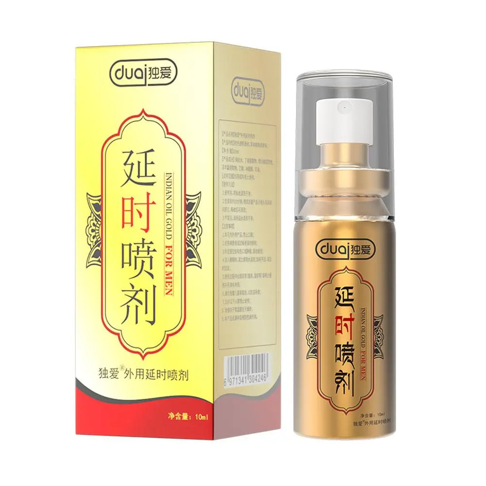 5Pcs New 10ml Sex Delay Spray For Men Male Delay Ejaculation Sex Spray Man Prolong Sprays Penis Premature Ejaculation