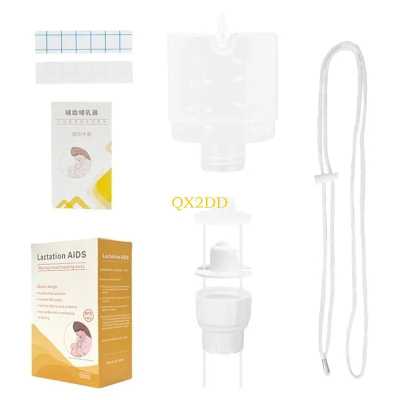 Infant Feeding Assistant for New Parents,Gentle Silicone Nursing Tool Lactation Aid Adjustable Suction Nursing Assistant