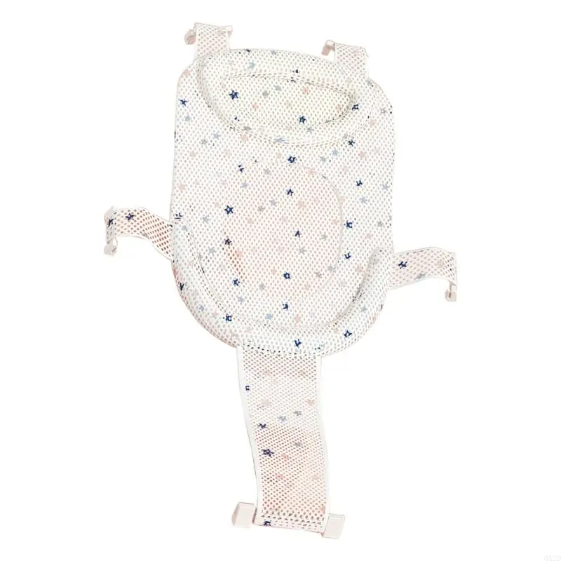 Cartoon Baby Bathtub Net Pocket Adjustable Shower Net Bed Five Designing Secure Bathing Solution for Newborns