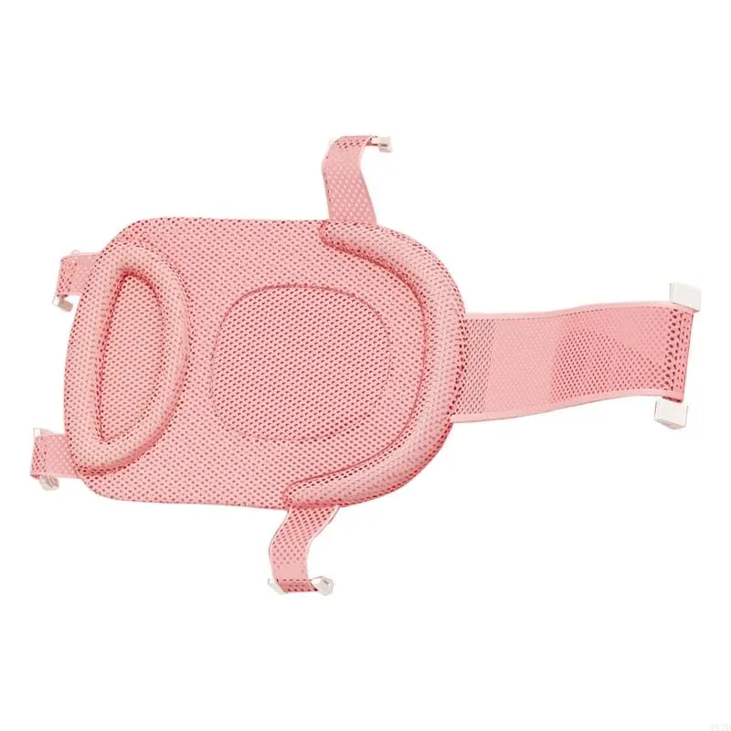 Cartoon Baby Bathtub Net Pocket Adjustable Shower Net Bed Five Designing Secure Bathing Solution for Newborns