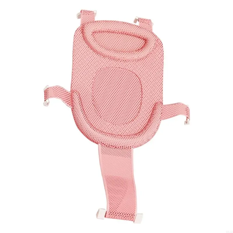Cartoon Baby Bathtub Net Pocket Adjustable Shower Net Bed Five Designing Secure Bathing Solution for Newborns
