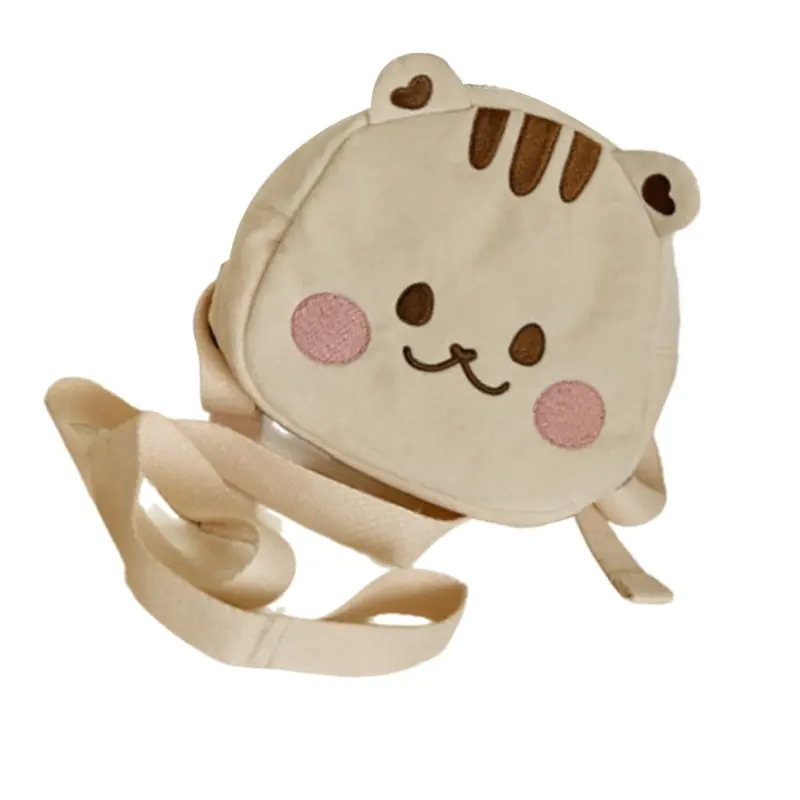 Kids Travel Bag Cartoon Pattern Baby Bag Plush Small Bags with Traction Rope Anti Lost Backpack for Girls Boys 1-5 Years