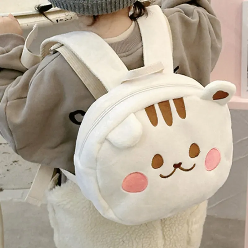 Kids Travel Bag Cartoon Pattern Baby Bag Plush Small Bags with Traction Rope Anti Lost Backpack for Girls Boys 1-5 Years