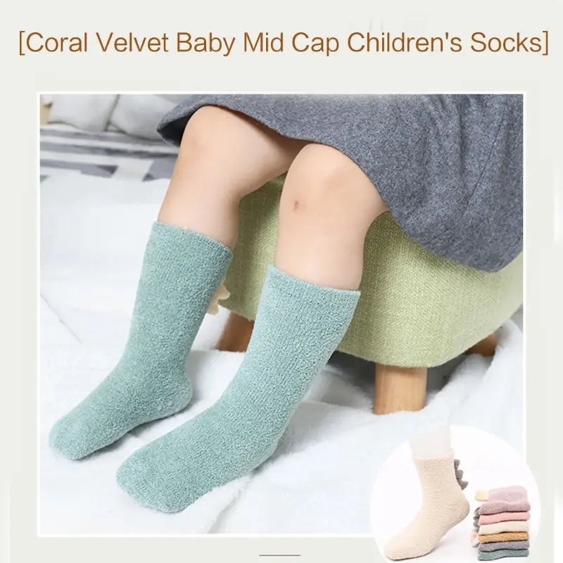 Non Slip Socks Anti Skid Warm Floor Socks for Baby Breathable Elastic Cuffs Infant Toddlers Learning to Walk Stockings