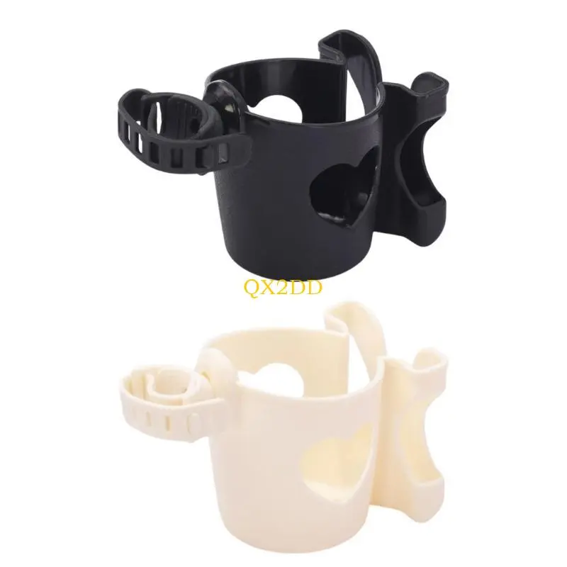 Convenient 2 In 1 Strollers Cup Holder with Bottle Compartment and Secure Phone Holder for Parents Travel Outdoor