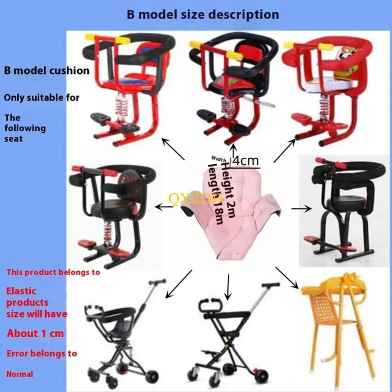 QX2D Model Specific Cart Cushion Breathable Fabric For Infant Comfort