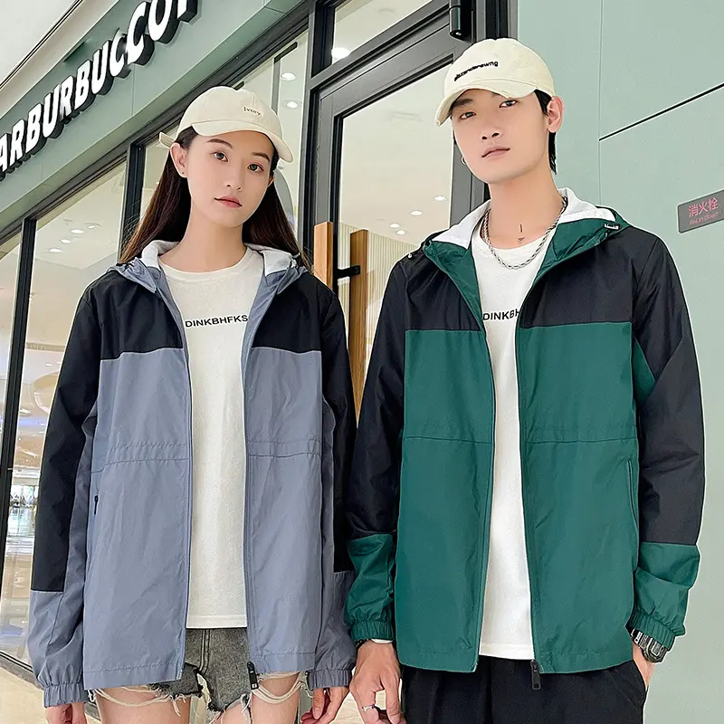 Spring Autumn Men's Bomber Jackets Fashion Men Hiking Windbreaker Hooded Coats Man Sports Breathable Zipper Jacket Clothing