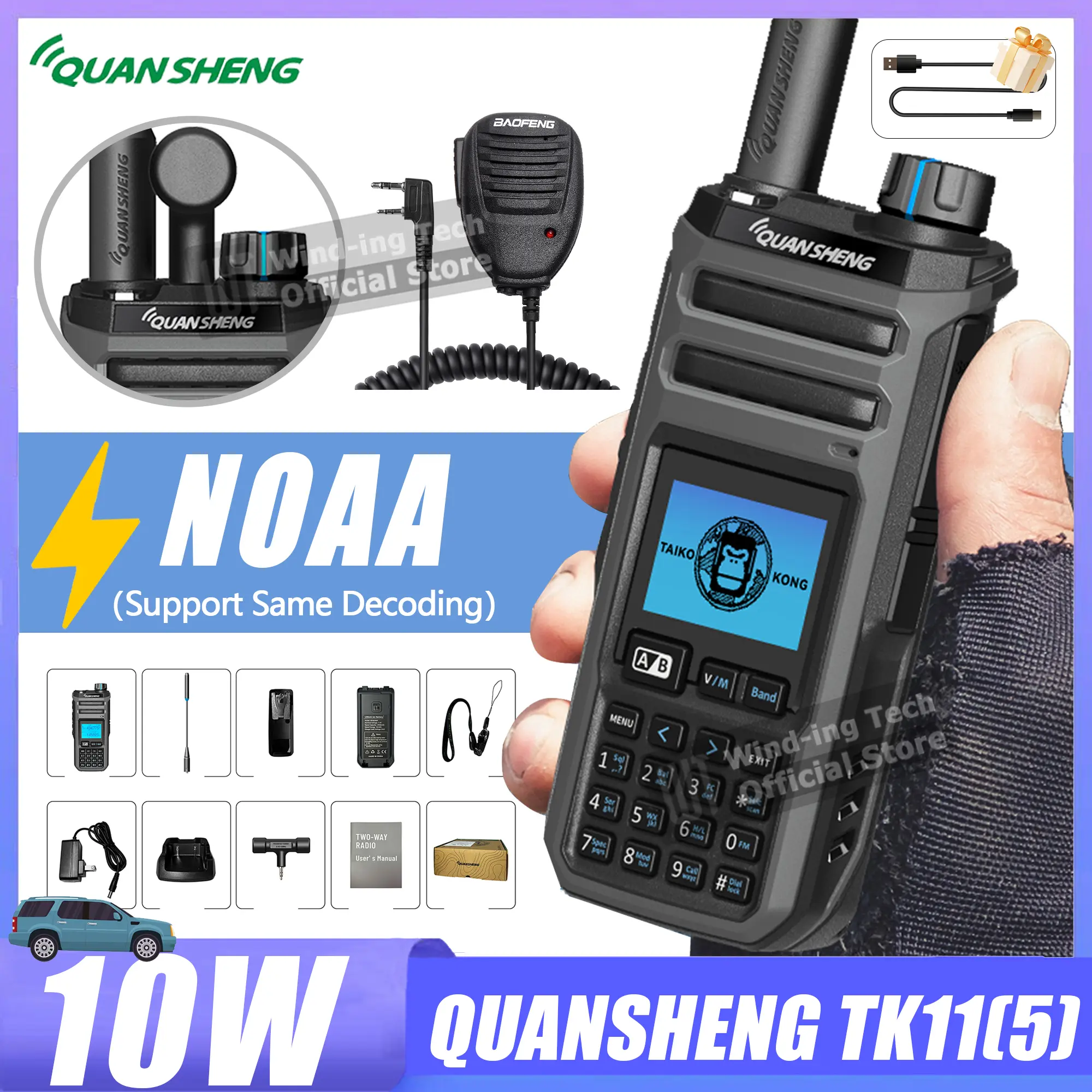 Quansheng TK11(5) Dual Receiving Multi Band 10W HF VHF UHF AM FM LSB CW 27MHz LW MW SW SSB Spectrum Analyzer Magic Voice Radio