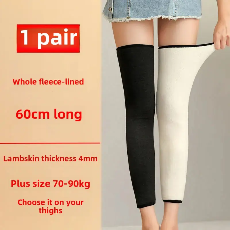 Thickened Fleece-Lined Knee Protector For Middle-Aged And Elderly Men And Women Warm Leg Protection For Arthritis And Cold Knee