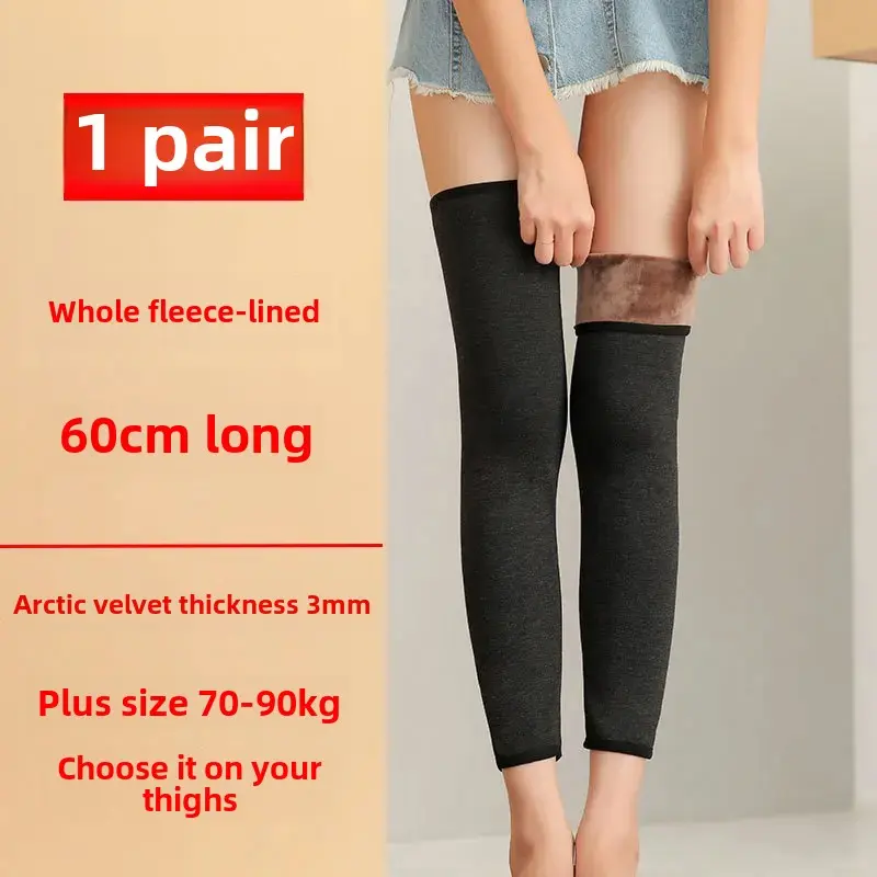 Thickened Fleece-Lined Knee Protector For Middle-Aged And Elderly Men And Women Warm Leg Protection For Arthritis And Cold Knee