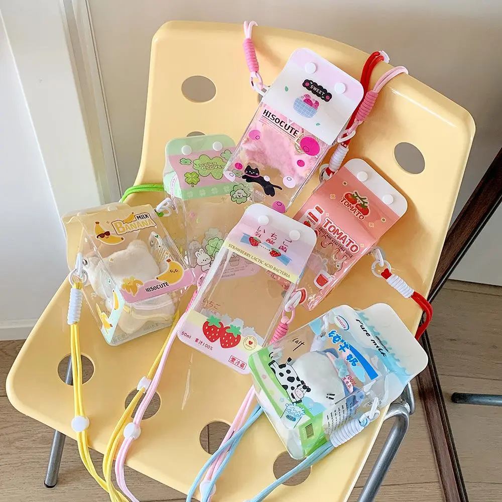Cute Milk Carton Toy Bag Plush Dolls Candy Storage Pouch Hung Up Doll Protector Bag Baby Carrying Case With Lanyard PVC Doll Bag