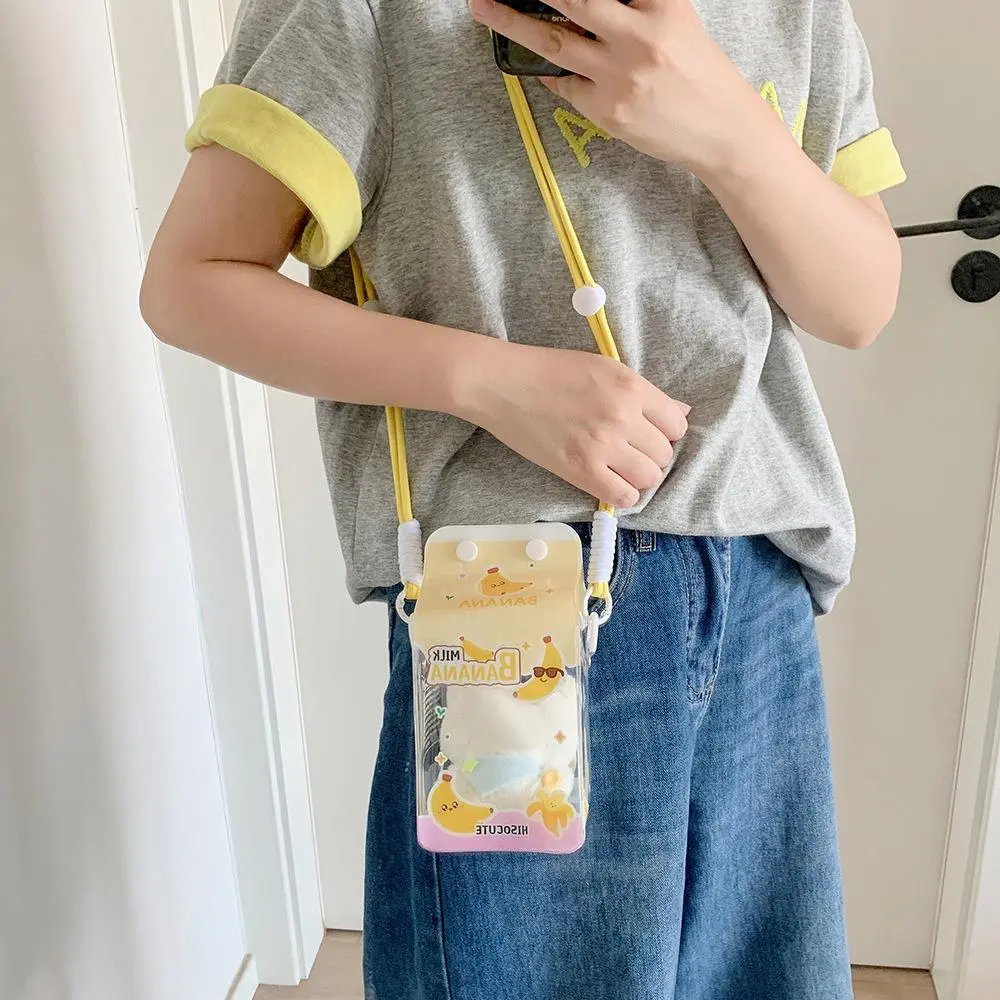 Cute Milk Carton Toy Bag Plush Dolls Candy Storage Pouch Hung Up Doll Protector Bag Baby Carrying Case With Lanyard PVC Doll Bag