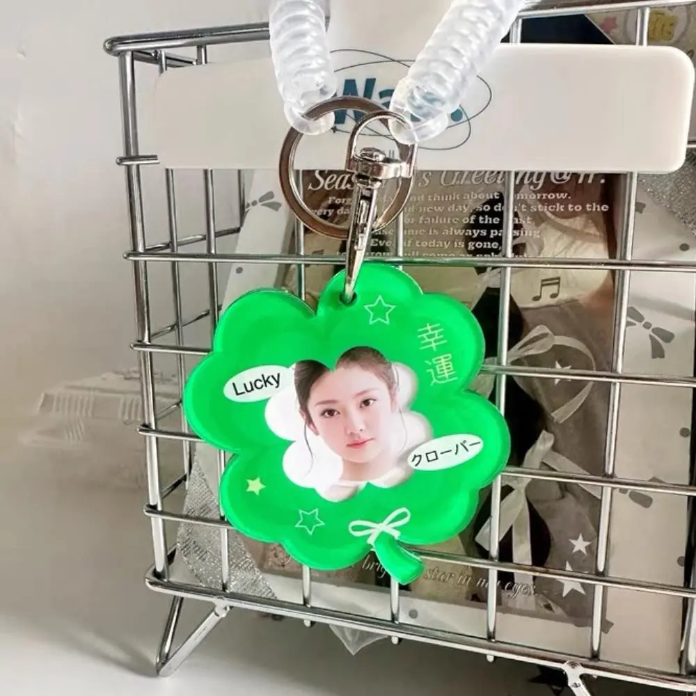 INS Four-leaf Clover Card Cover Girl Keychain Backpack Pendant Photo Frame Protection Card Holder 1-Inch Photo Storage Pendant