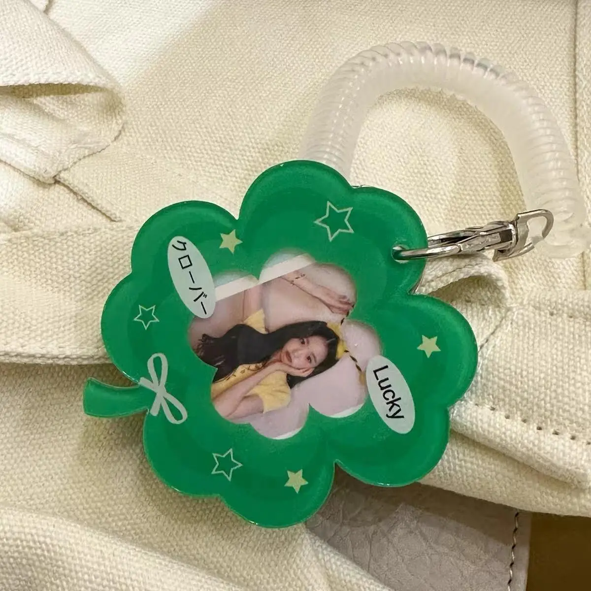 INS Four-leaf Clover Card Cover Girl Keychain Backpack Pendant Photo Frame Protection Card Holder 1-Inch Photo Storage Pendant