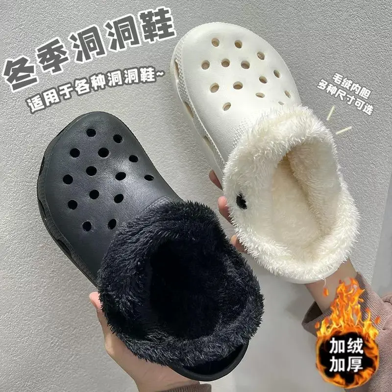 1 Pair Winter Warm Shoe Covers Removable Plush Liner Shoes Insoles Cotton Sleeve Plush Inner Liner Fur Insert Lining Shoe Sole