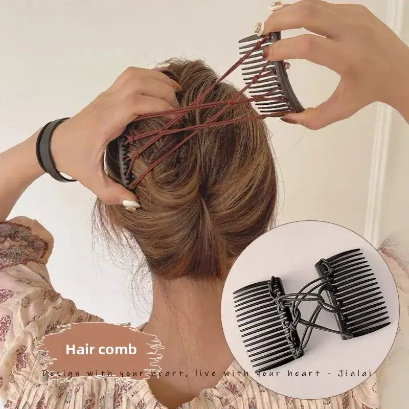 1pc Fashion Hair Comb Claw Clip Lazy Styling Double Bands Ponytail Accessories Flexible Stretchable Insert Combs Hairpins