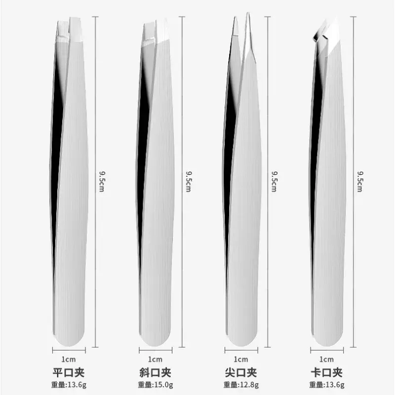 4pcs Silvery Professional Tweezers Set  Perfect For Eyebrow Hair Removal Splinter Ingrown Hair Removal  For Men Women