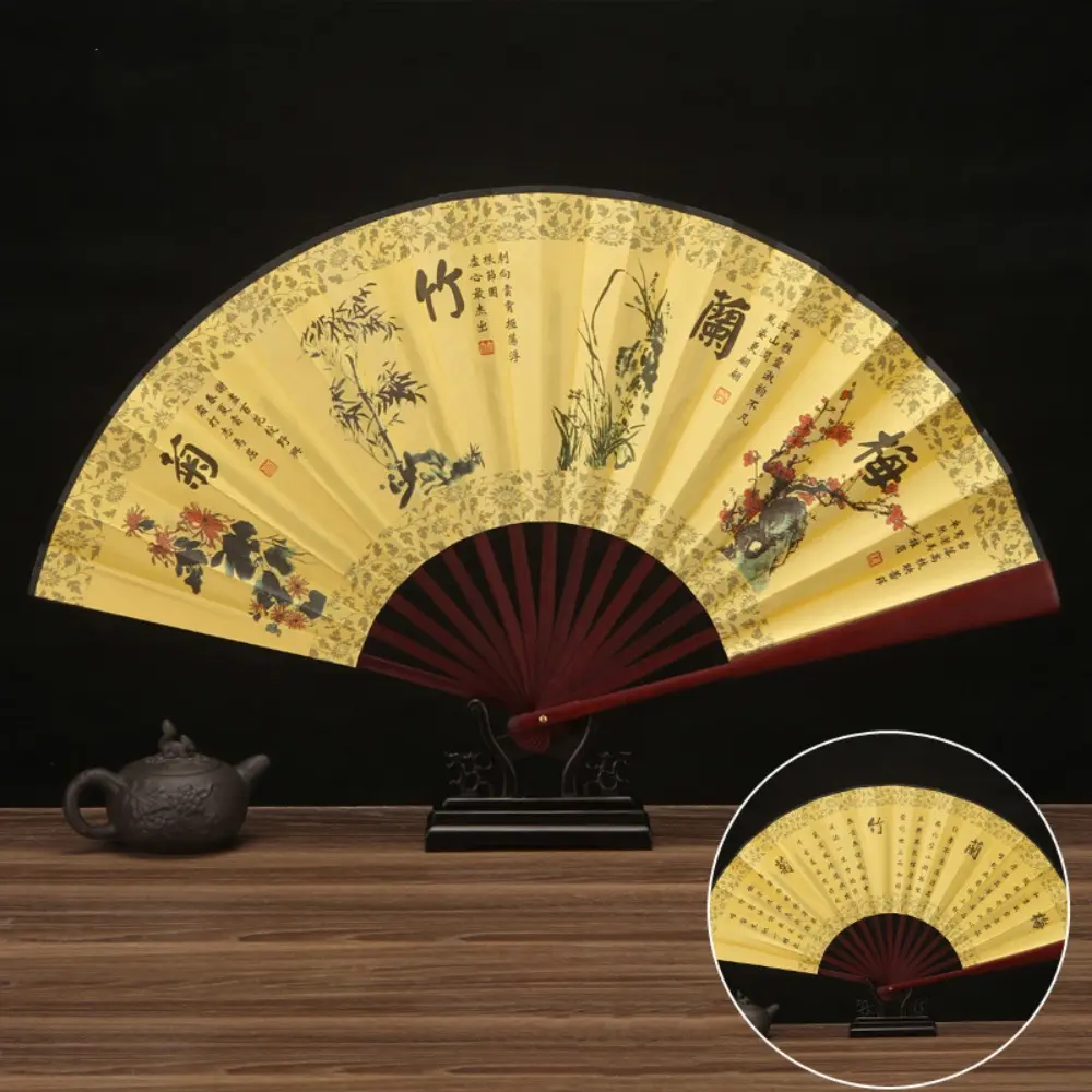 33.33CM Chinese Vintage Style Folding Fan Wooden Handle Classical Party Dance Hand Fan Men's And Women's Summer Cool Hand Fan