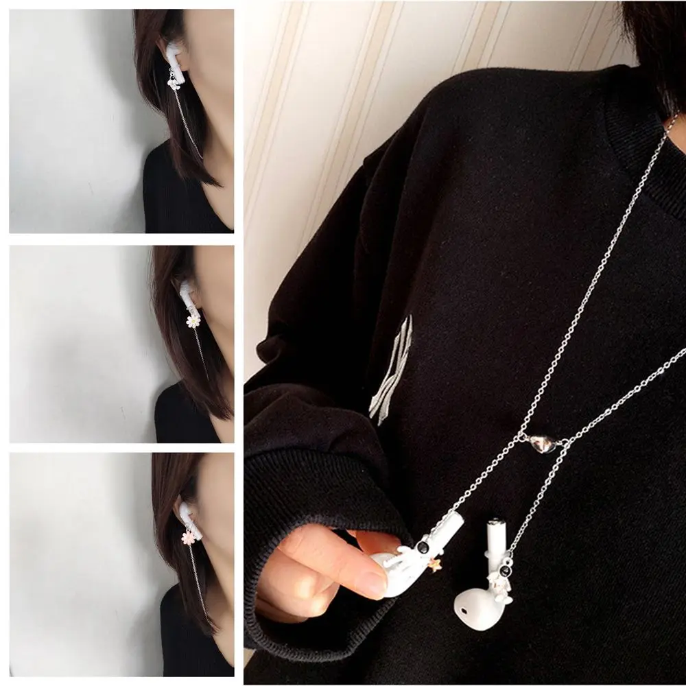 Fashion Astronaut Magnetic Attraction Headphones Anti-Lost Chain Suitable for  Earphone Cute Daisy Glasses Chain Accessories
