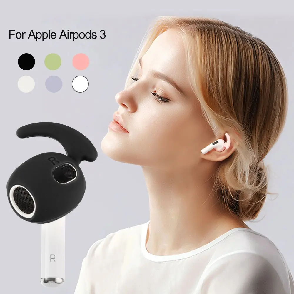 4 Pairs For AirPods 3 Soft Silicone Earbuds Eartips Cover for Apple AirPods 3rd Generation Earphone Accessories