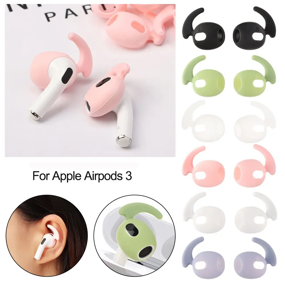 4 Pairs For AirPods 3 Soft Silicone Earbuds Eartips Cover for Apple AirPods 3rd Generation Earphone Accessories