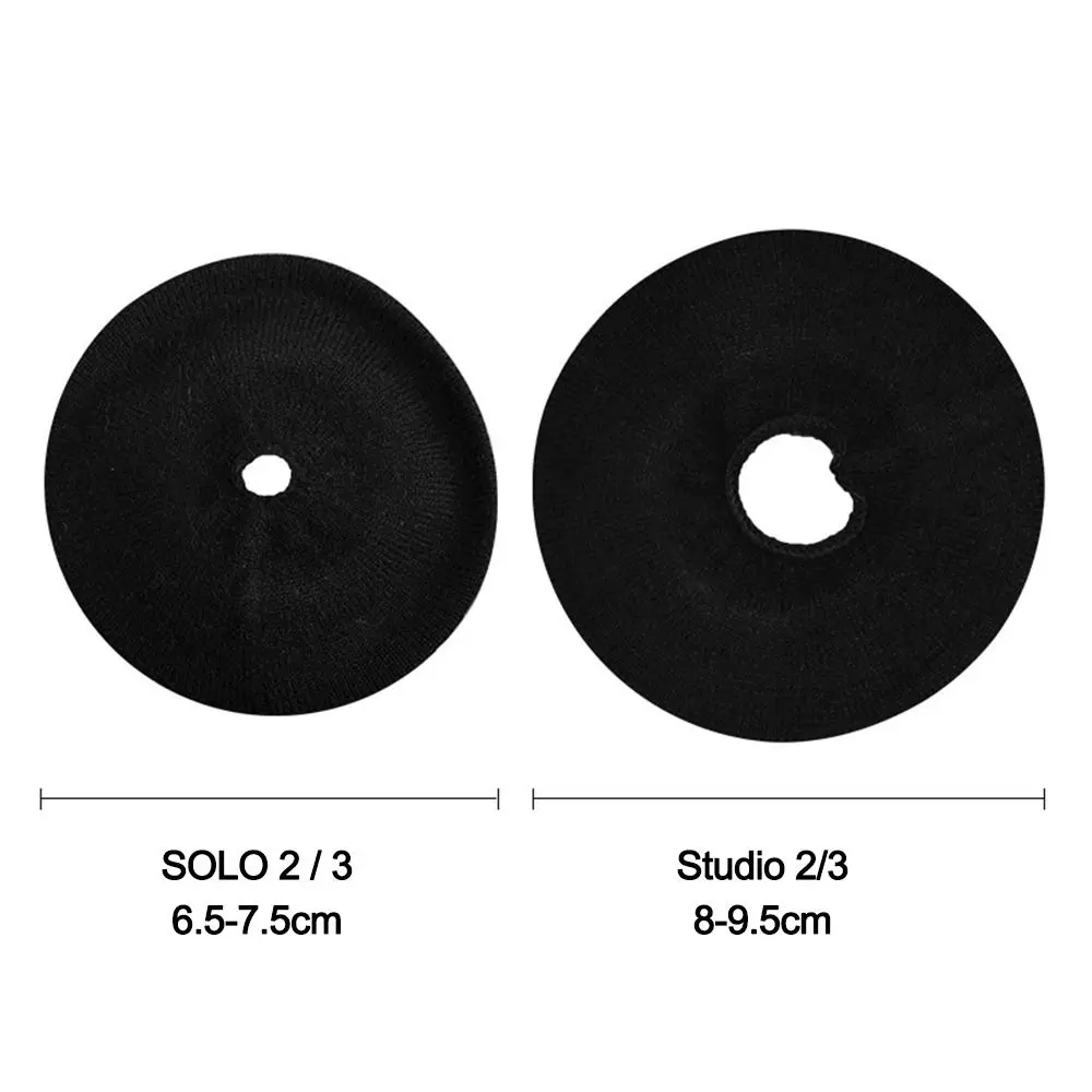 1 Pairs Knitted Fabric Dustproof Protect Dust Cover Protection for Beats Solo 2/3 Studio 2/3 Headphones Earpad Earcup