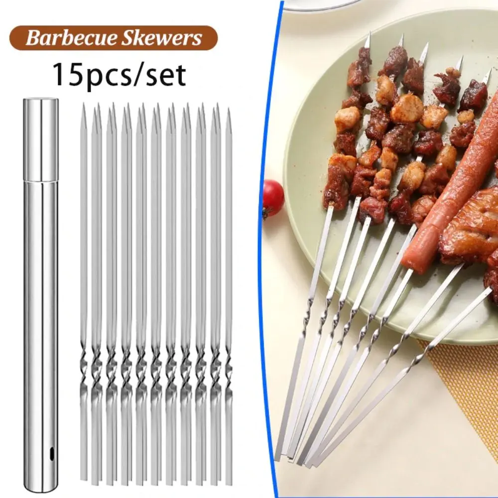 15Pcs/set Stainless Steel Barbecue Skewer Reusable BBQ Skewers Kebab Iron Stick For Outdoor Camping Picnic Tools Cooking Tools