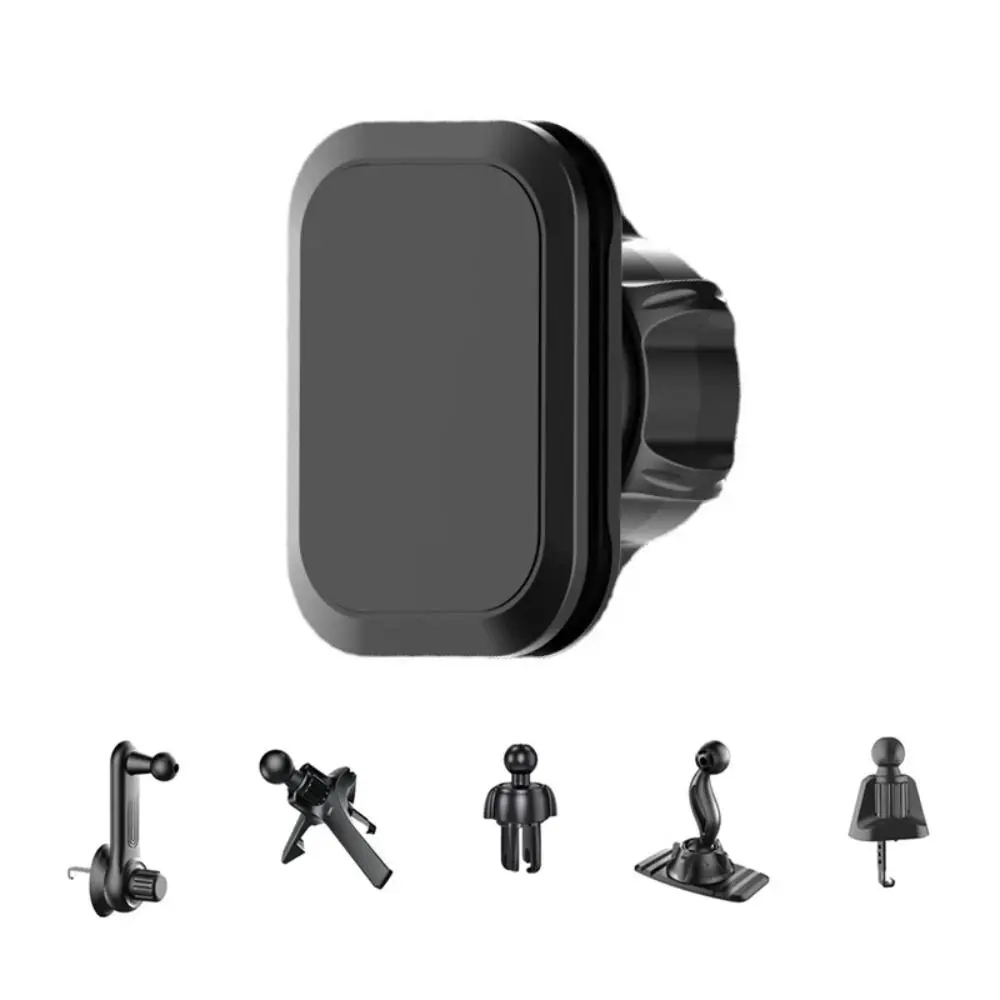 Universal Magnetic Car Mobile Phone Holder Accessories Strong Magnet Car Cellphone Bracket for 17mm Ball Head Base Mount