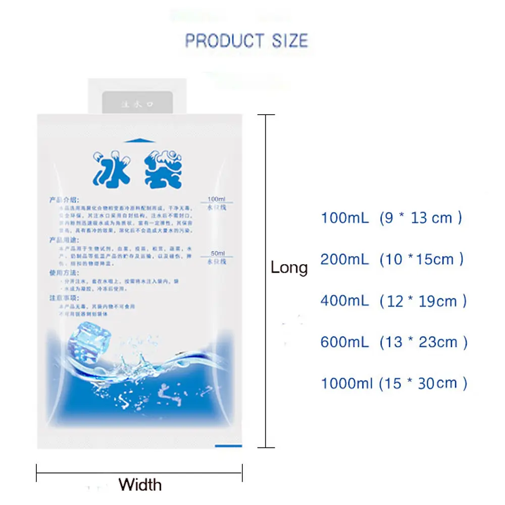 1PC Reusable Ice Pack Water Injection Gel Dry Cooler Bag Icing Bags Cold Compress Refrigerate Food Keep Bags Ice Cream Tools