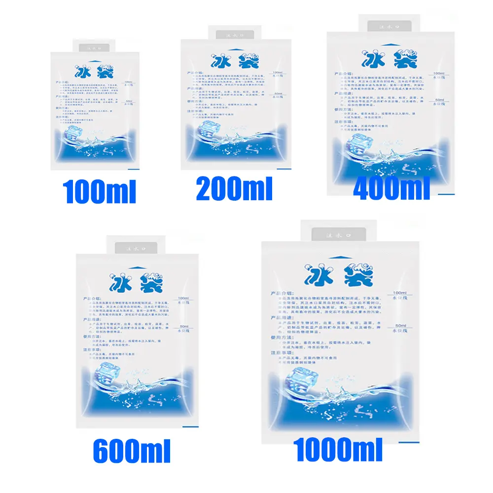 1PC Reusable Ice Pack Water Injection Gel Dry Cooler Bag Icing Bags Cold Compress Refrigerate Food Keep Bags Ice Cream Tools