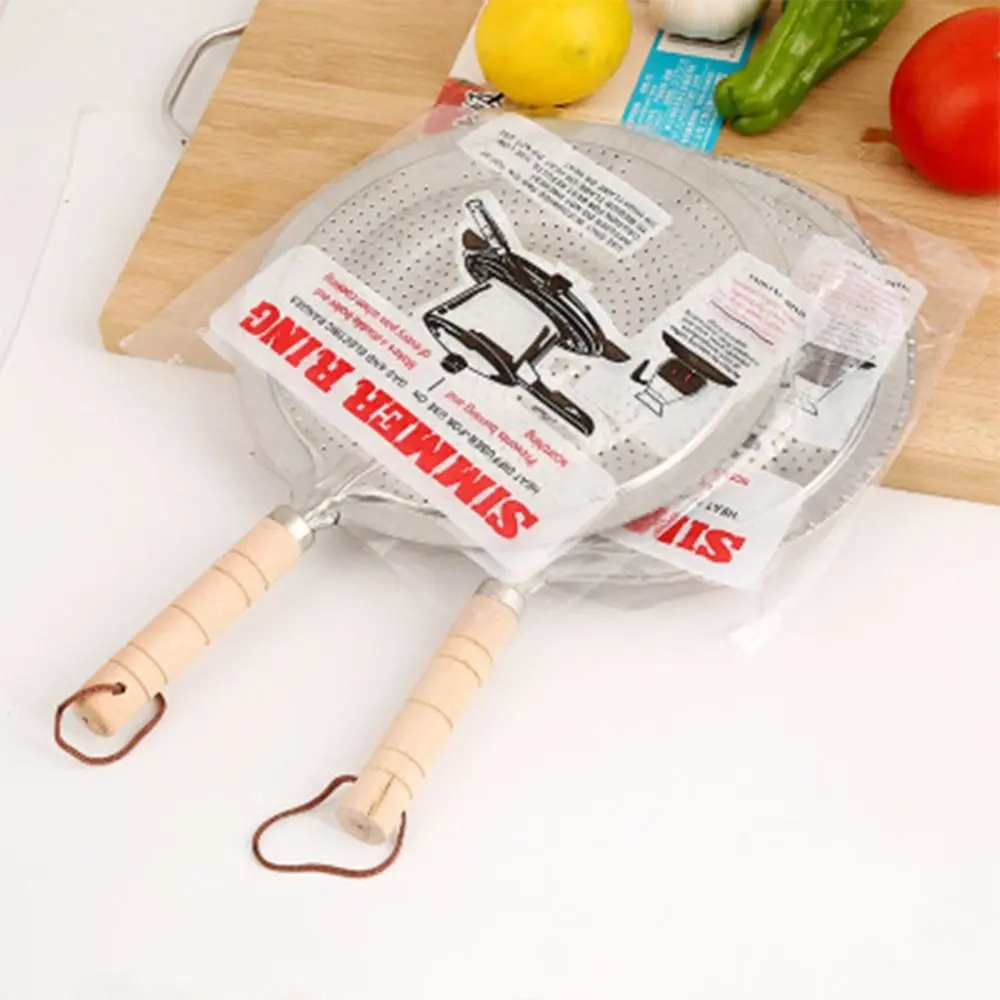 Metal 21cm Cook Ring Wooden Handle Household Supply Kitchen Utensils Heat Diffuser Stove Pan For Gas/Electric/Induction Cooker