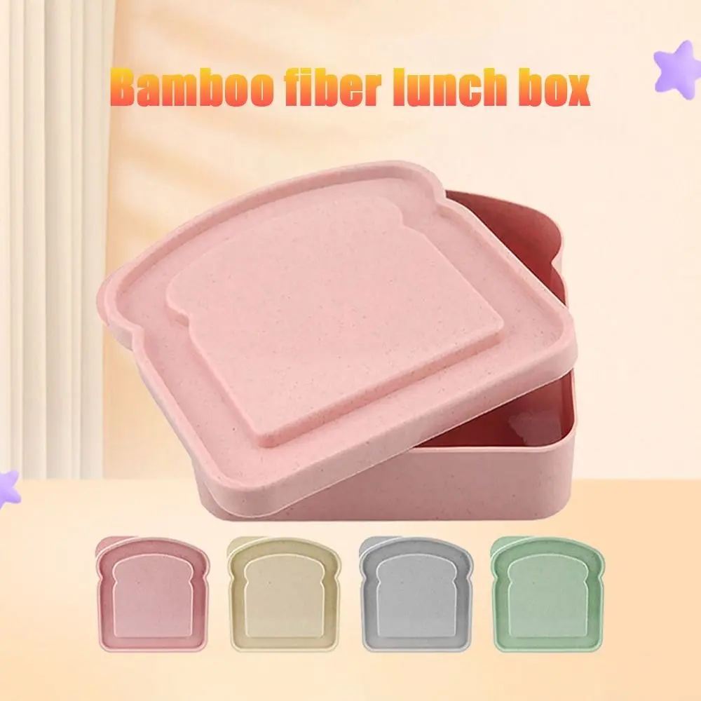 Bamboo fiber Food Grade Silicone Sandwich Toast Box Kids School Breakfast Lunch Bento Box Office Worker Food Container