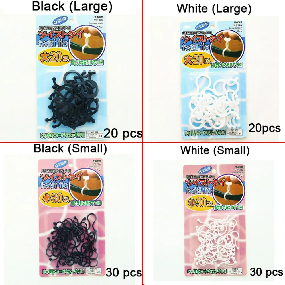 20/30 Pcs Fastener Holder Thread Earphone Cord Wrap Line Winder Twist Tie Cable Organizer Wire Clip