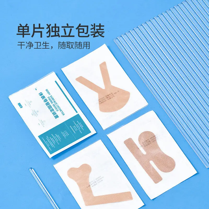 40pcs Patient Nasal Feeding Tube Adhesive Tape Sticker Adhesive Bandages Nasal Catheter Fixing Decal
