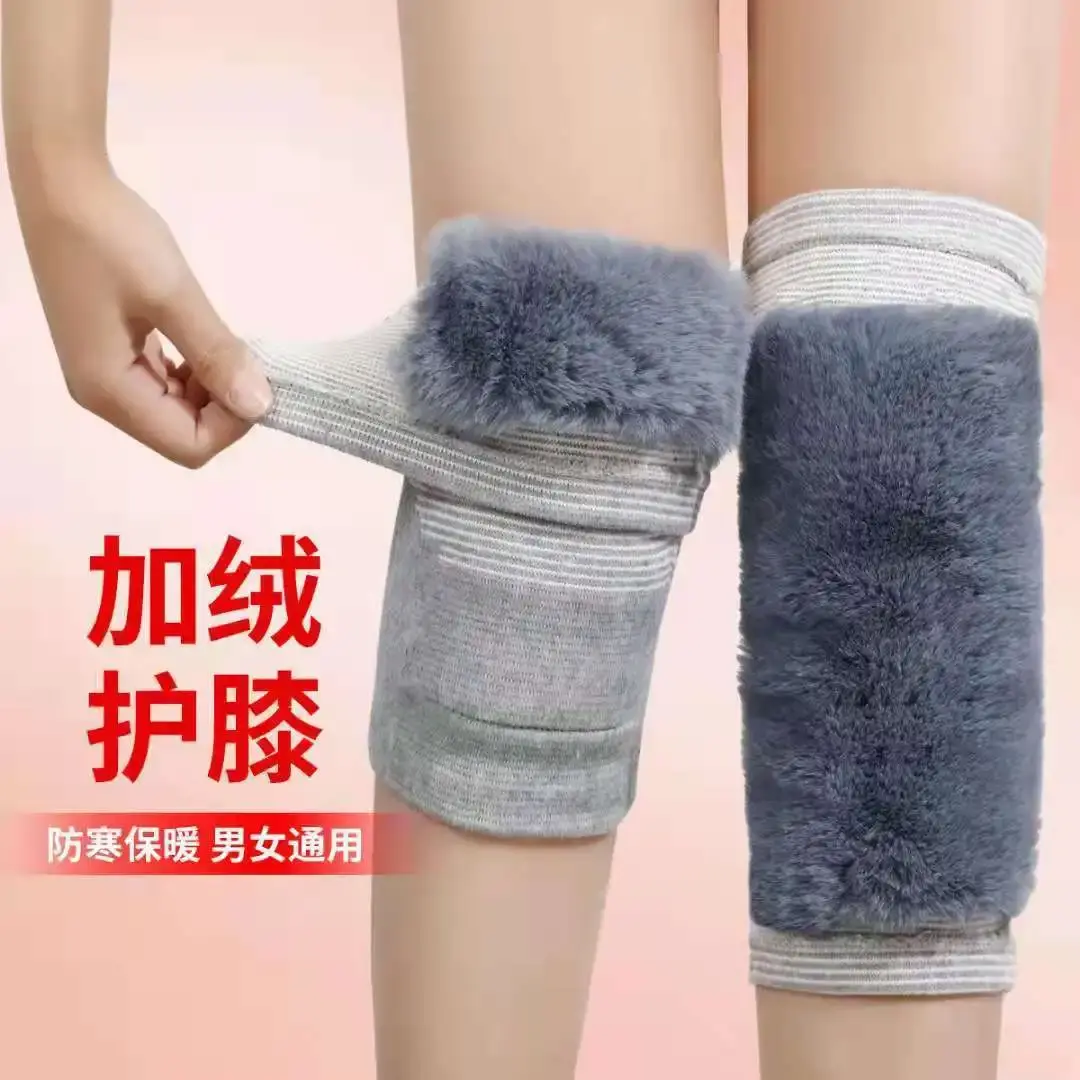 1 Pair Winter Warm Knee Pads for Women Men Old People Cold Leg Arthritis Kneepad Knee Support Rabbit Fur Running Knee Protector