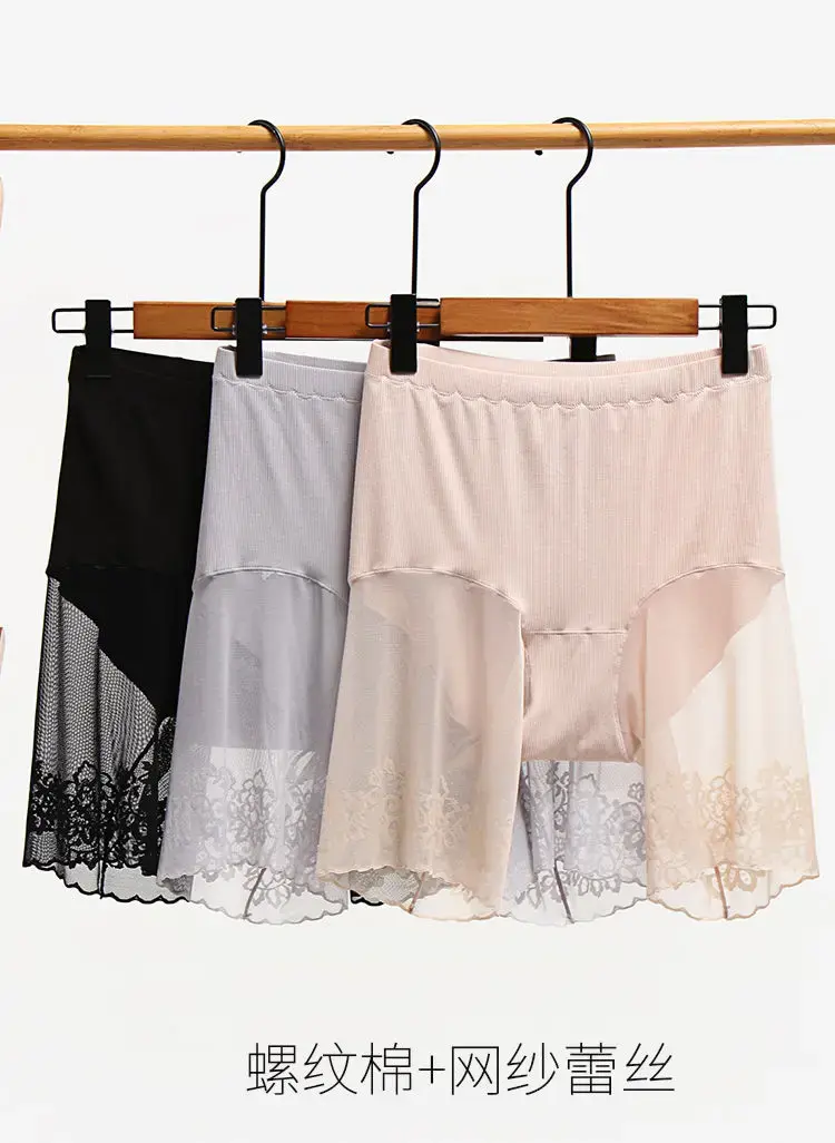 Summer Women Bralette Seamless Lace Safety Pants Women Underwear Mid-Waist Plus Size Panties Anti-Light Safety Shorts 5XL