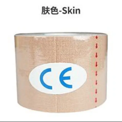 FreeStyle Libre Patches X5 + Flexible Cover. Tape Your Sensor Down Without The Tape Sticking To It. Many Colours Free Postage