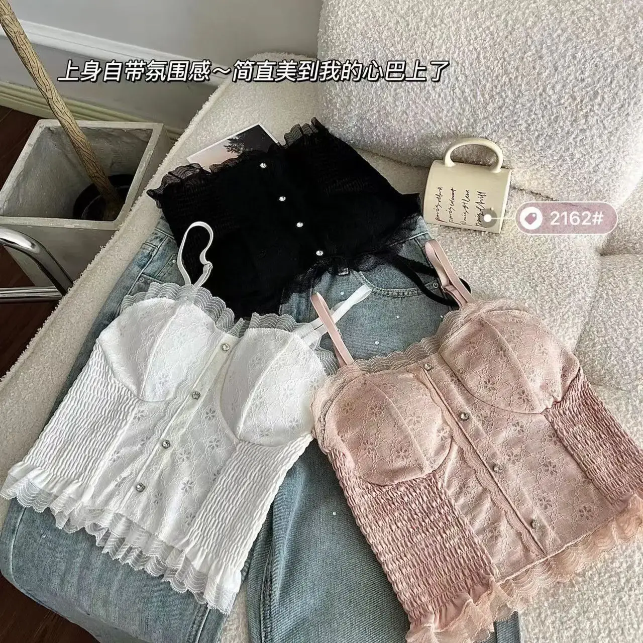 Women Corset Lace Fish Bone Bustier Vest Sexy Mesh Breathable Crop Top White Spaghetti Strap Lace Bra Burlesque Lingerie