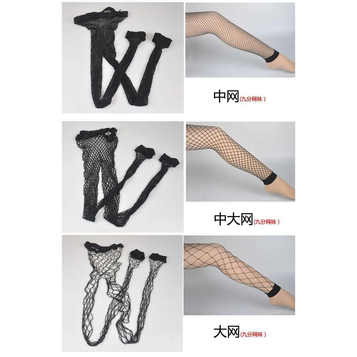 Womens High Waisted Footless Seamless Tights Black Fishnet Floral Delight Pantyhose Dance Hosiery Fish Net Stockings Mesh Hose